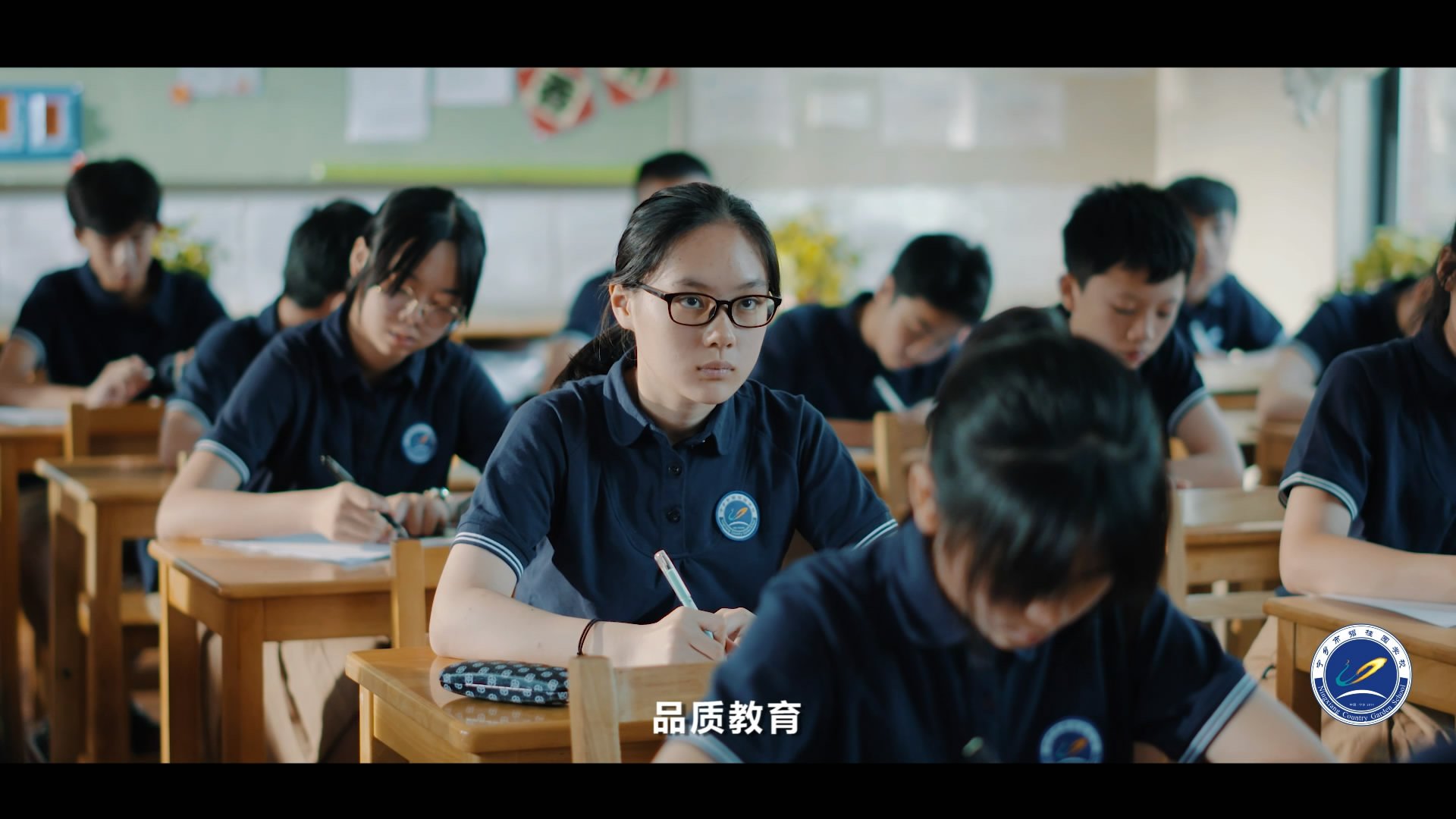 宁乡碧桂园国际学校宣传片